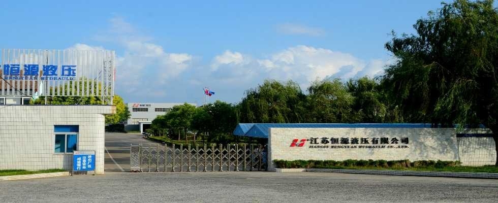 Chine le meilleur À Piston axial pompe hydraulique en ventes